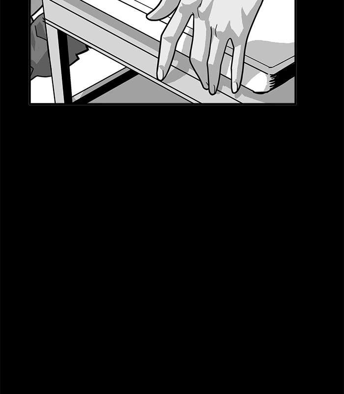 Troll Trap Chapter 73 Gambar 85