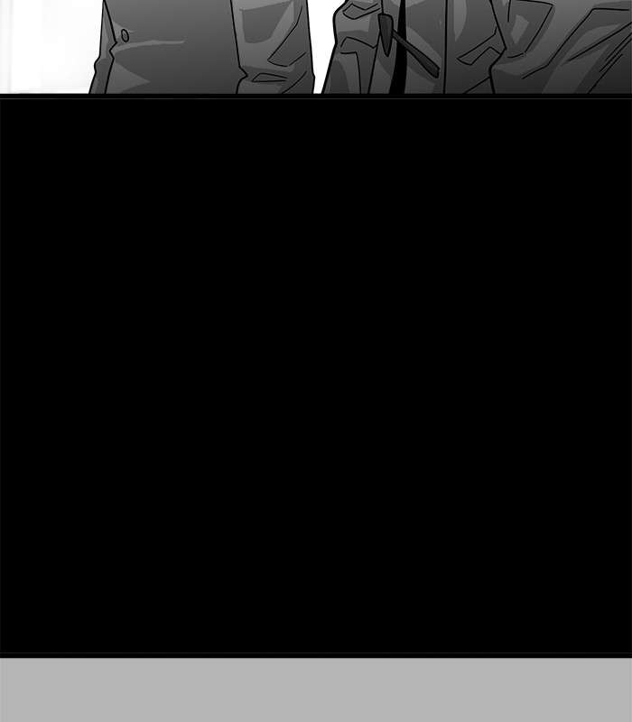 Troll Trap Chapter 73 Gambar 88