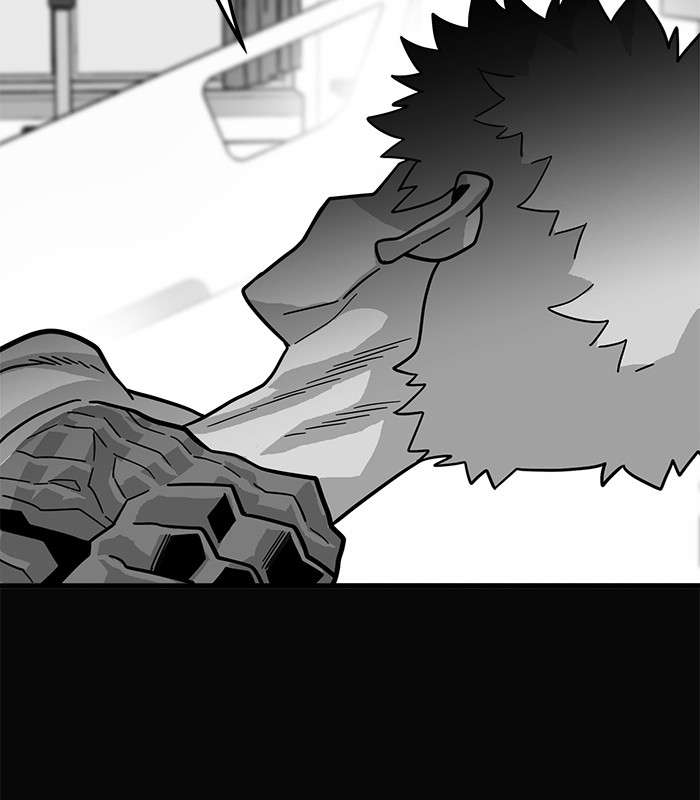 Troll Trap Chapter 73 Gambar 91