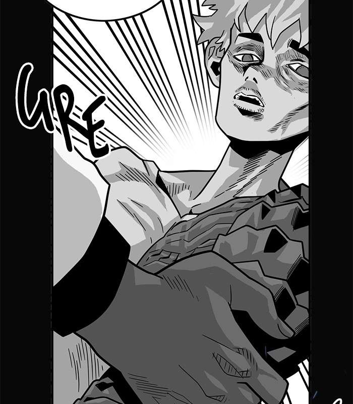 Troll Trap Chapter 73 Gambar 96