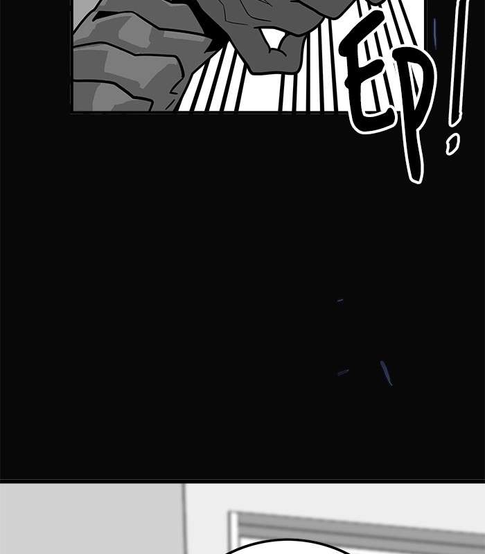 Troll Trap Chapter 73 Gambar 97