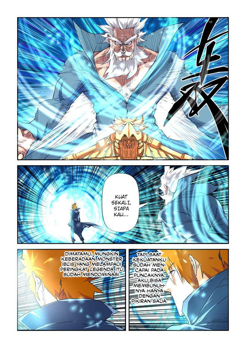 Tales of Demons and Gods Chapter 117.5 Gambar 5