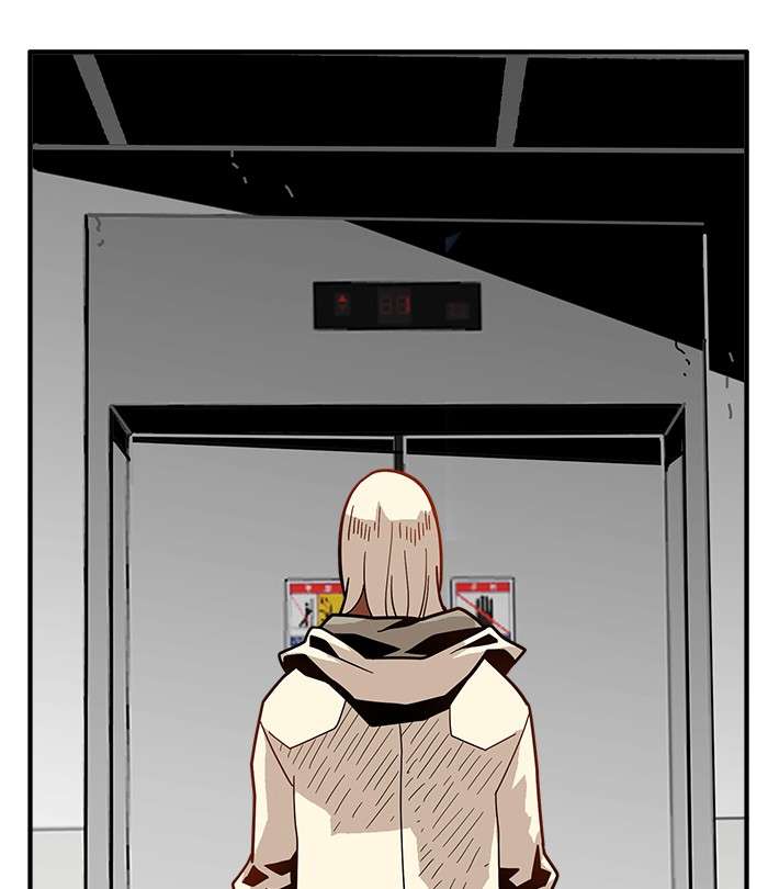 Troll Trap Chapter 72 Gambar 100