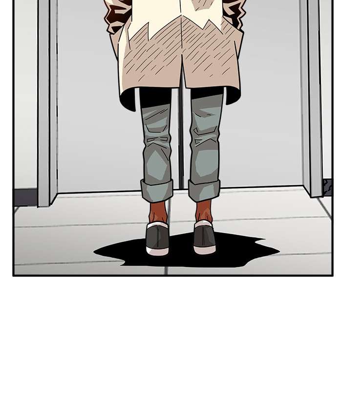 Troll Trap Chapter 72 Gambar 101