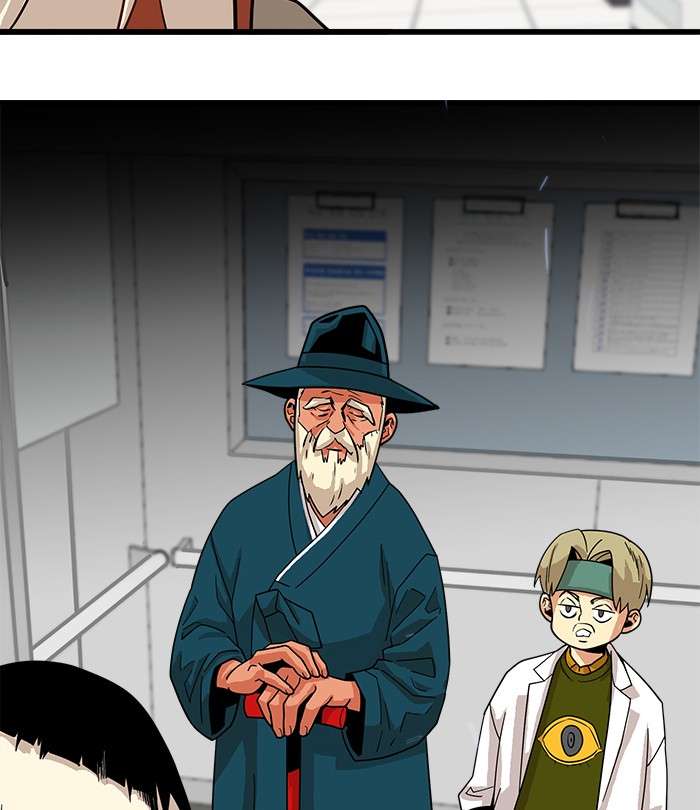 Troll Trap Chapter 72 Gambar 103