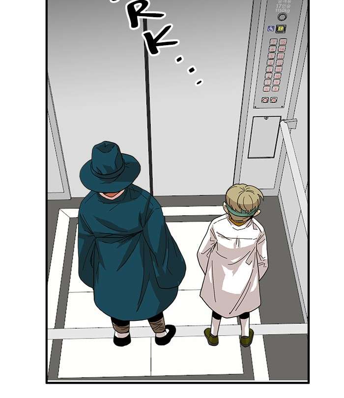 Troll Trap Chapter 72 Gambar 137