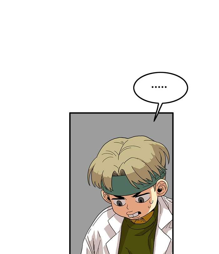 Troll Trap Chapter 72 Gambar 138