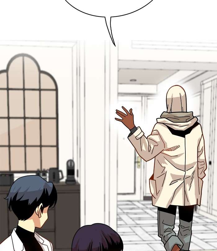 Troll Trap Chapter 72 Gambar 30
