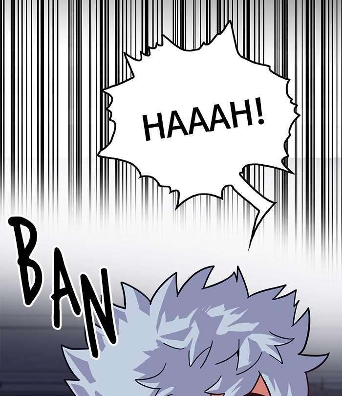 Troll Trap Chapter 72 Gambar 75