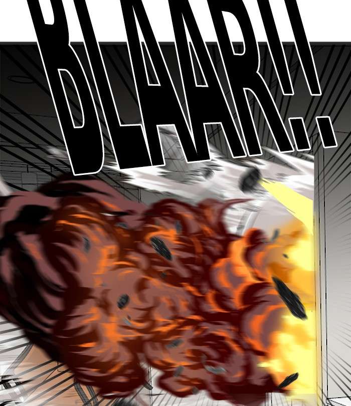 Troll Trap Chapter 72 Gambar 90