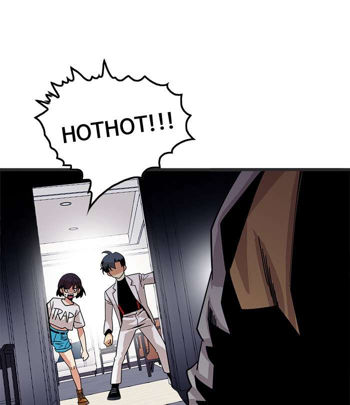 Troll Trap Chapter 72 Gambar 92