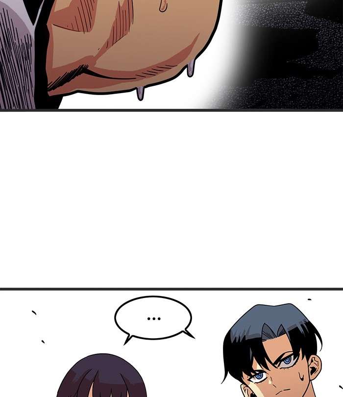 Troll Trap Chapter 72 Gambar 96