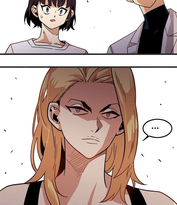 Troll Trap Chapter 72 Gambar 97