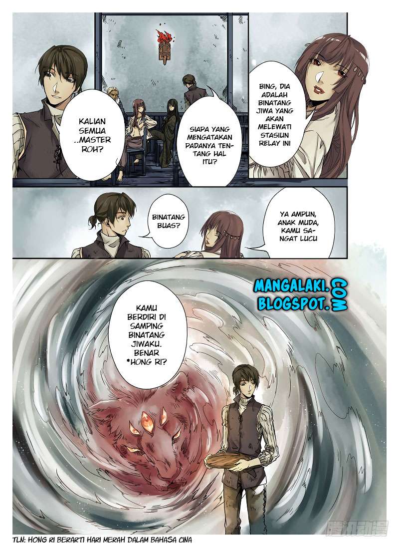 L.O.R.D: Legend of Ravaging Dynasties Chapter 1 Gambar 7