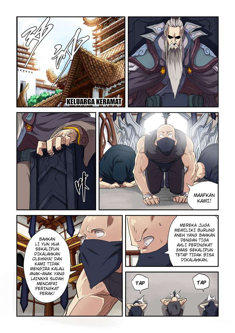 Tales of Demons and Gods Chapter 117 Gambar 3