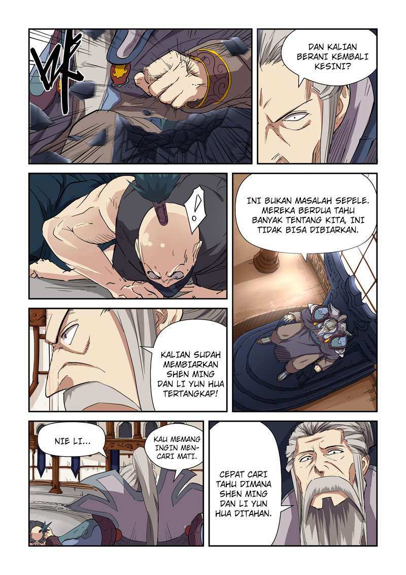 Tales of Demons and Gods Chapter 117 Gambar 4