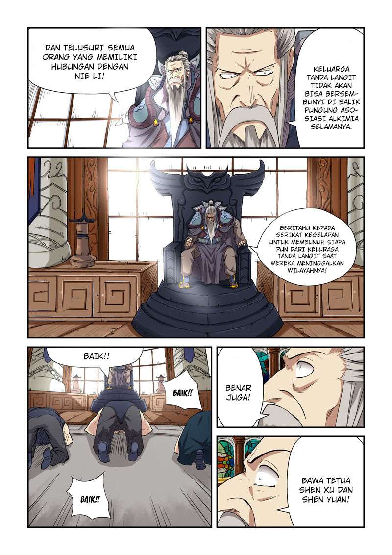 Tales of Demons and Gods Chapter 117 Gambar 5