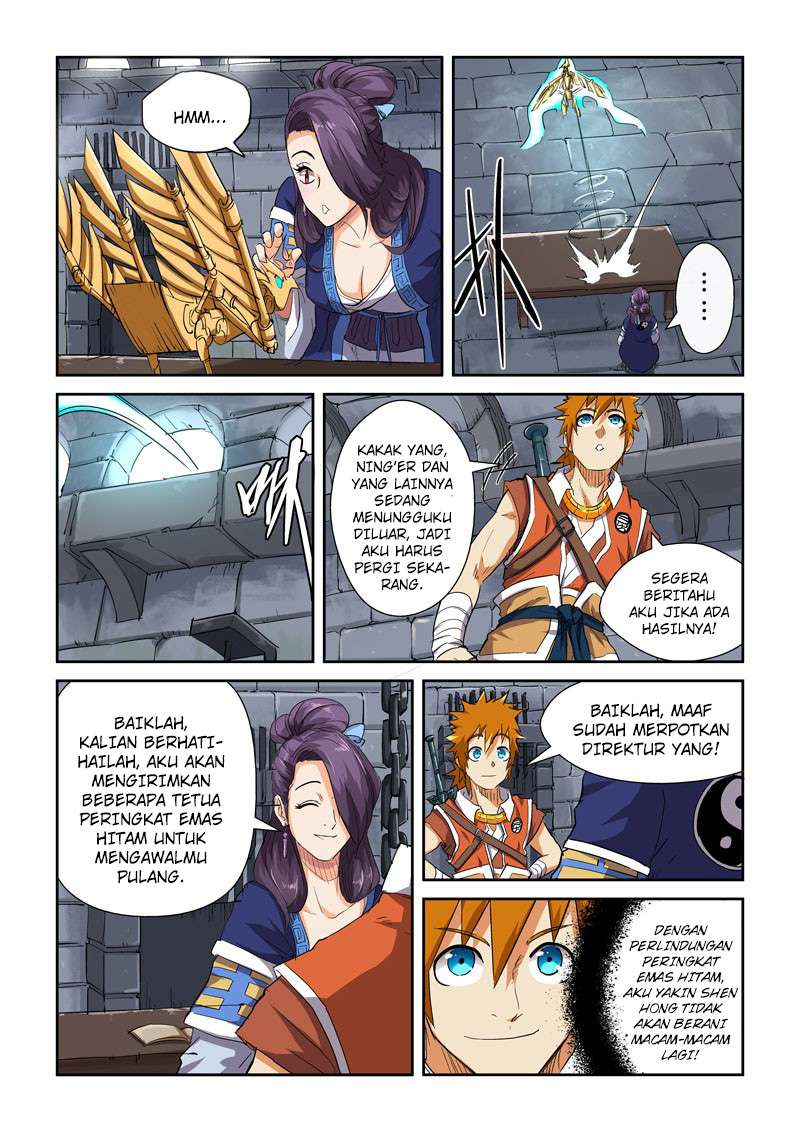 Tales of Demons and Gods Chapter 117 Gambar 9