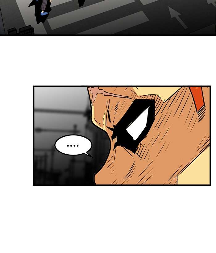 Troll Trap Chapter 71 Gambar 104