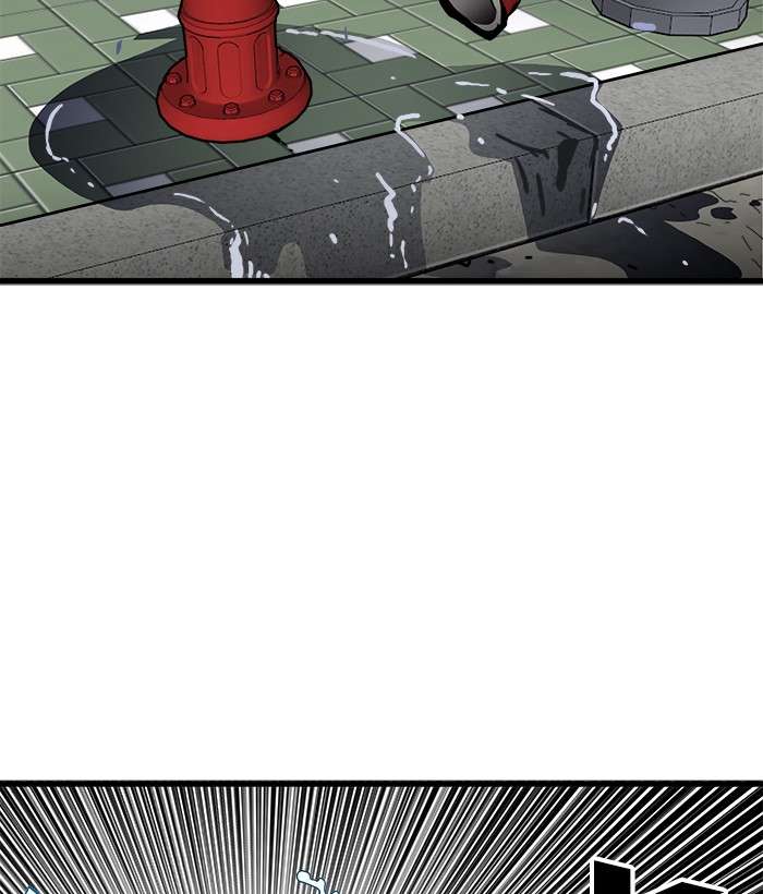 Troll Trap Chapter 71 Gambar 11