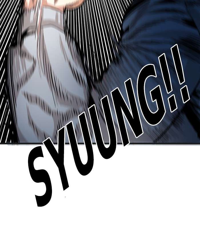 Troll Trap Chapter 71 Gambar 116