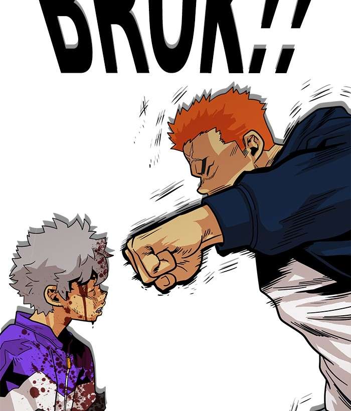 Troll Trap Chapter 71 Gambar 124