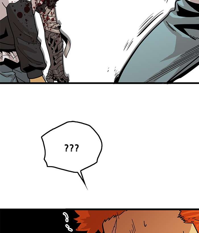 Troll Trap Chapter 71 Gambar 125