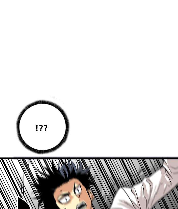 Troll Trap Chapter 71 Gambar 129