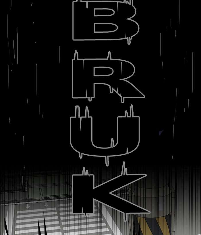 Troll Trap Chapter 71 Gambar 133