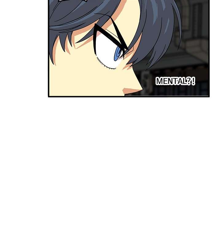 Troll Trap Chapter 71 Gambar 19