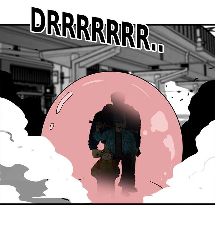 Troll Trap Chapter 71 Gambar 20