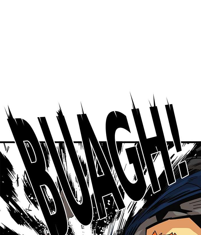 Troll Trap Chapter 71 Gambar 39