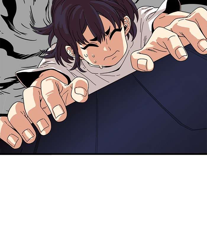 Troll Trap Chapter 71 Gambar 4