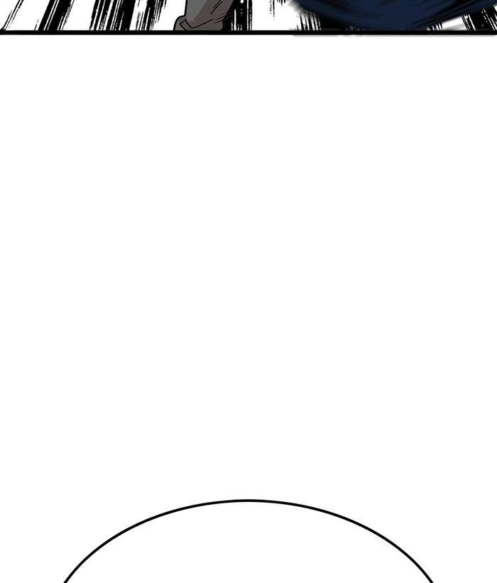 Troll Trap Chapter 71 Gambar 41