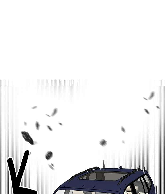 Troll Trap Chapter 71 Gambar 5