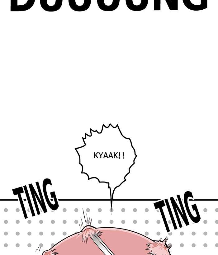 Troll Trap Chapter 71 Gambar 50