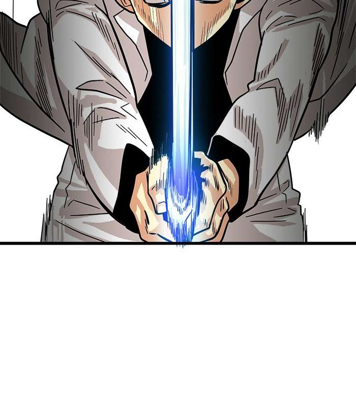 Troll Trap Chapter 71 Gambar 71