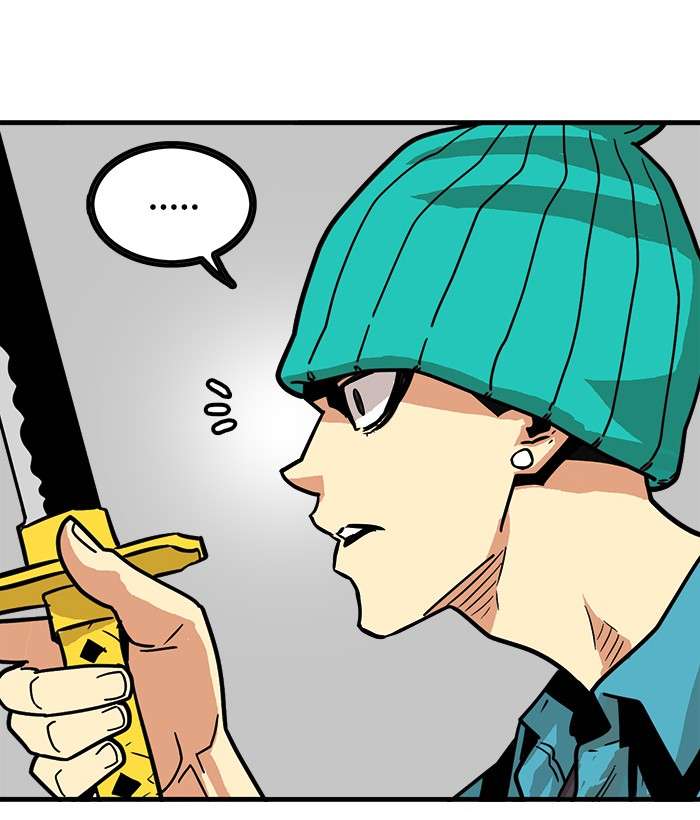 Troll Trap Chapter 71 Gambar 84