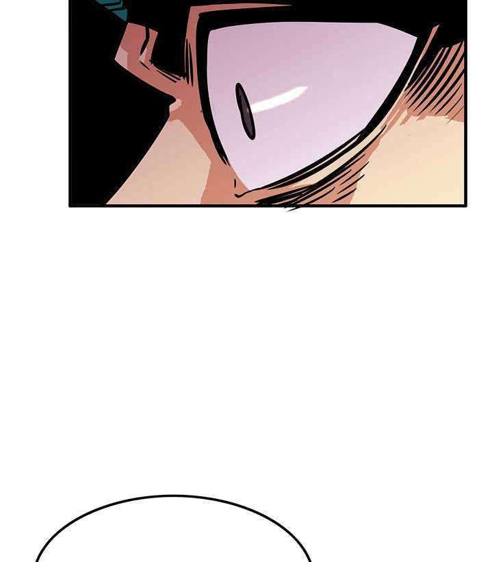 Troll Trap Chapter 71 Gambar 86