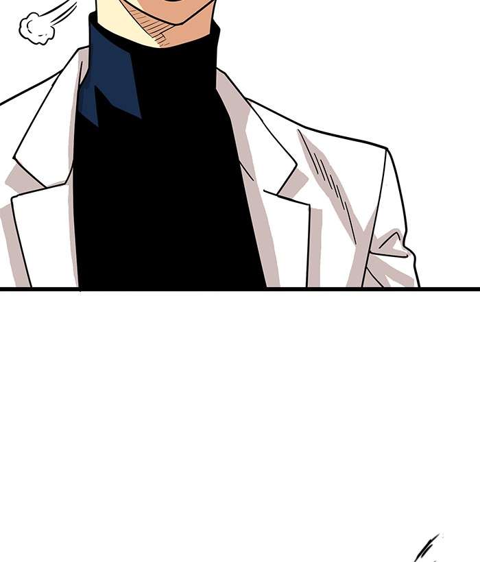 Troll Trap Chapter 71 Gambar 88