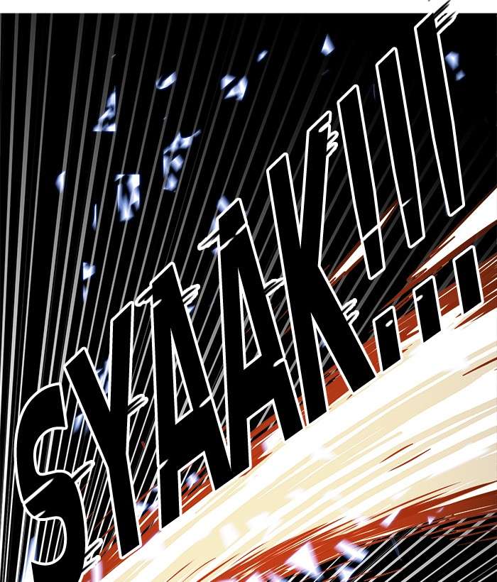 Troll Trap Chapter 71 Gambar 89