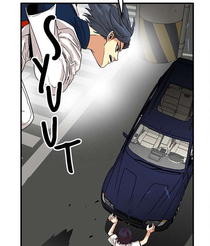 Troll Trap Chapter 71 Gambar 9