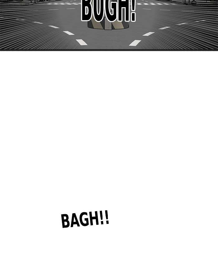 Troll Trap Chapter 71 Gambar 97