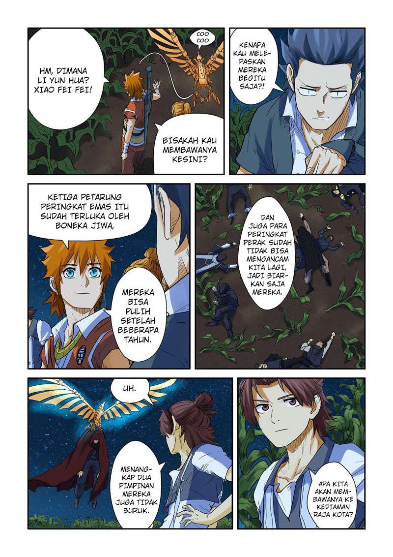 Tales of Demons and Gods Chapter 116.5 Gambar 8