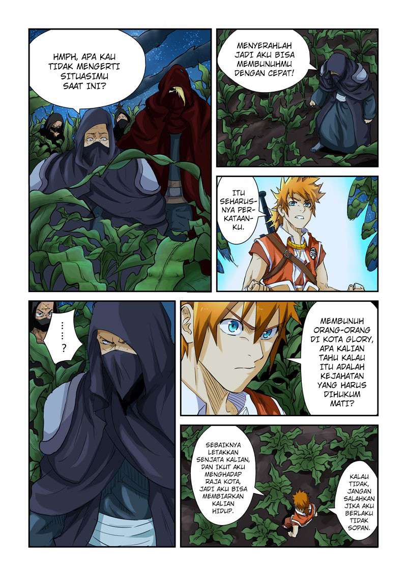 Tales of Demons and Gods Chapter 116 3