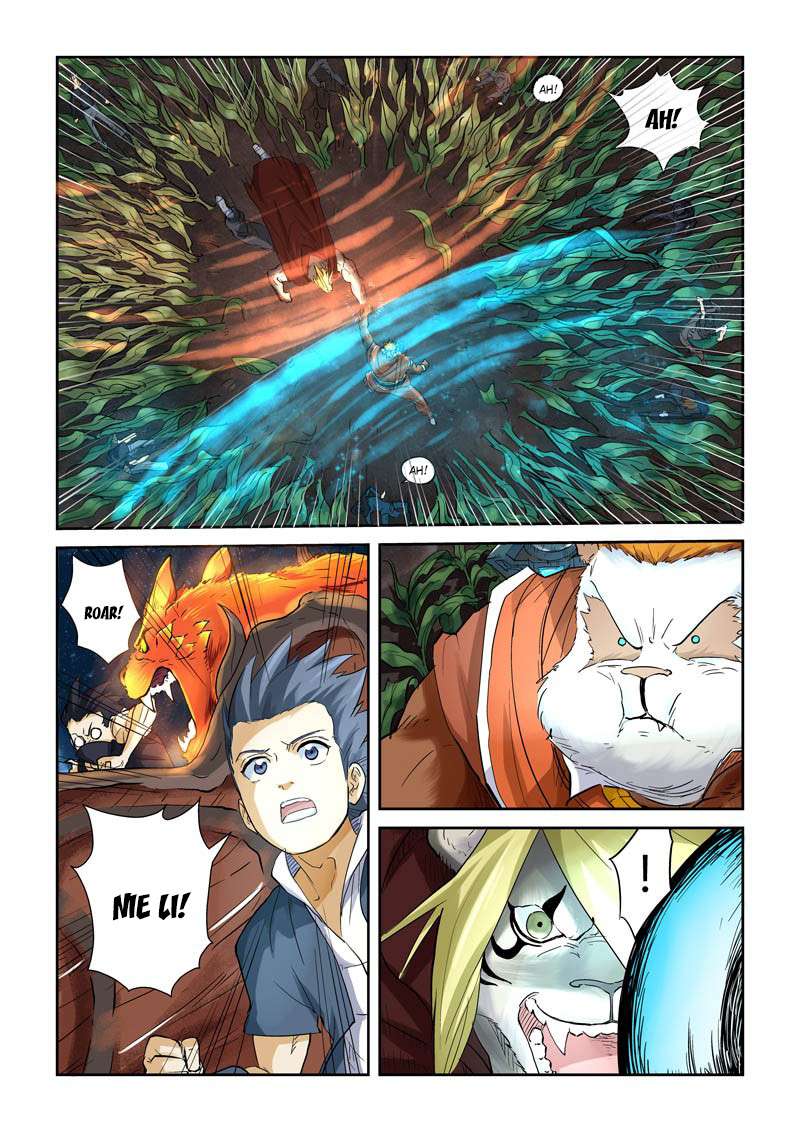Tales of Demons and Gods Chapter 116 8