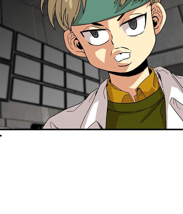 Troll Trap Chapter 70 Gambar 38