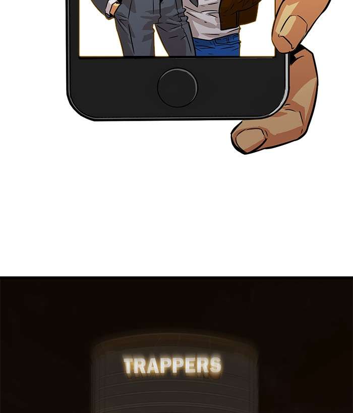 Troll Trap Chapter 70 Gambar 4