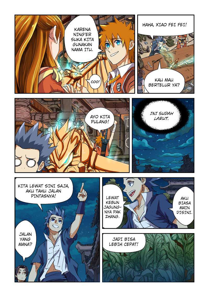 Tales of Demons and Gods Chapter 115.5 Gambar 4