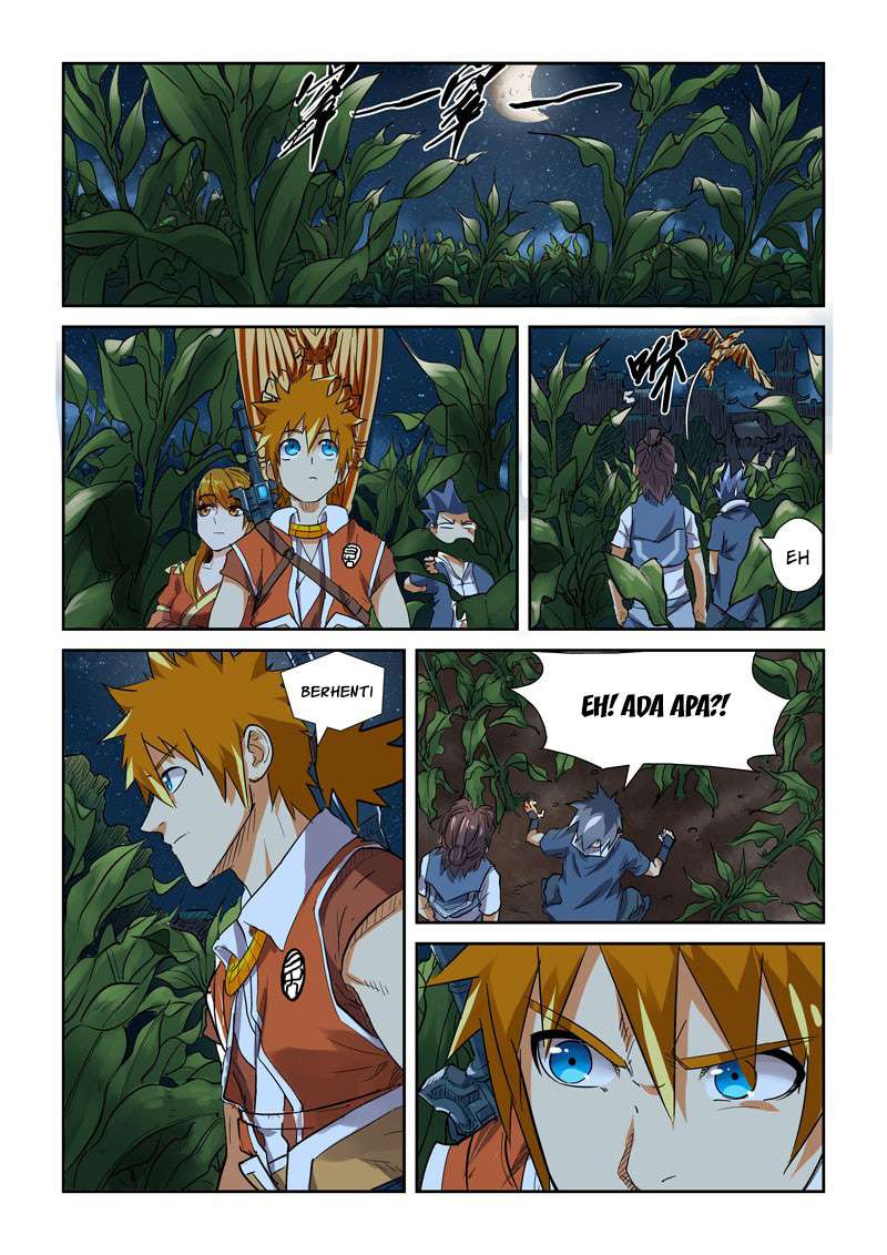 Tales of Demons and Gods Chapter 115.5 Gambar 5